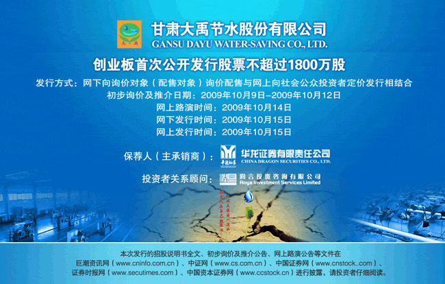jxf吉祥坊·(中国区)官方网站