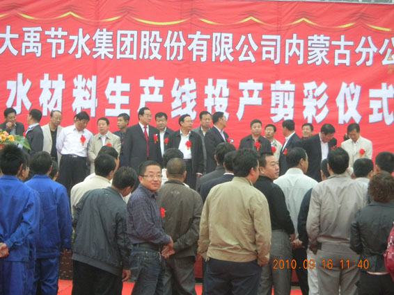 jxf吉祥坊·(中国区)官方网站