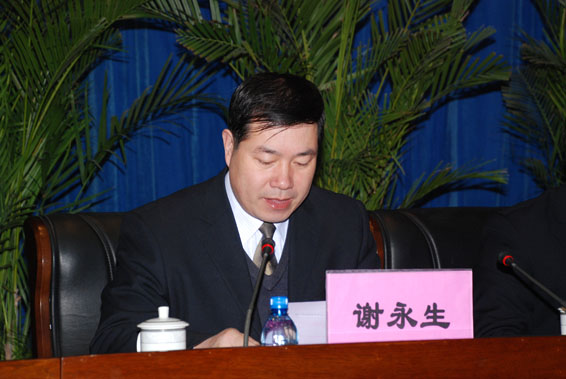 jxf吉祥坊·(中国区)官方网站