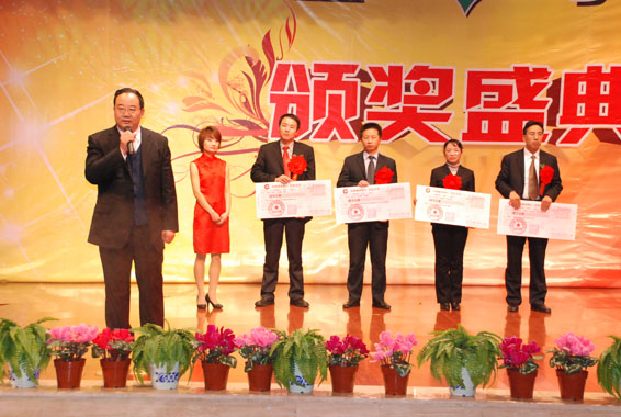 jxf吉祥坊·(中国区)官方网站
