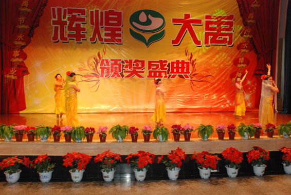 jxf吉祥坊·(中国区)官方网站