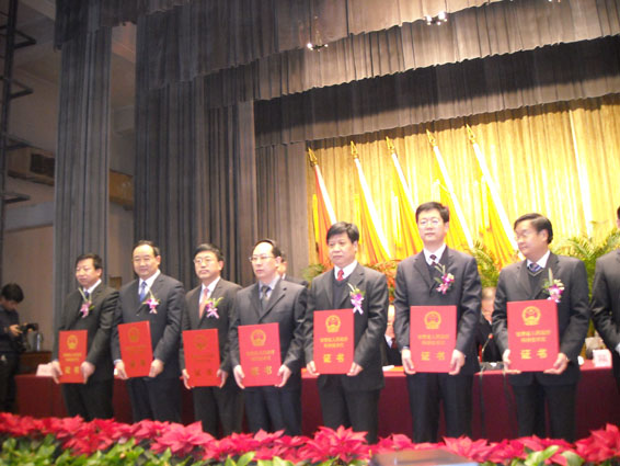 jxf吉祥坊·(中国区)官方网站