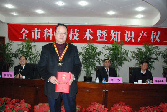jxf吉祥坊·(中国区)官方网站