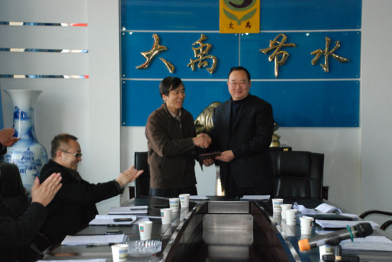 jxf吉祥坊·(中国区)官方网站