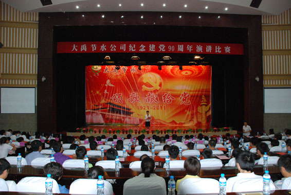 jxf吉祥坊·(中国区)官方网站