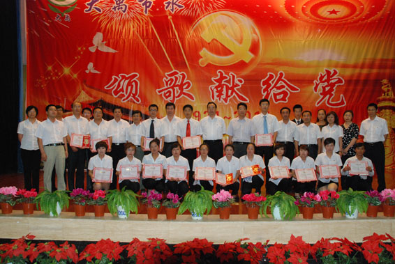 jxf吉祥坊·(中国区)官方网站