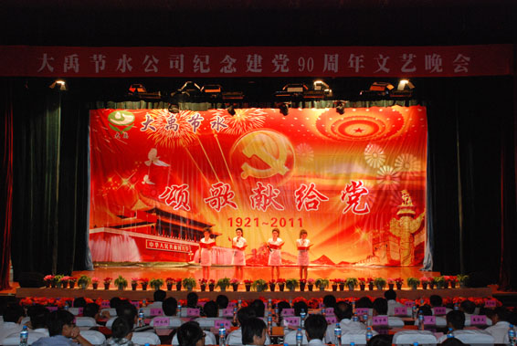 jxf吉祥坊·(中国区)官方网站