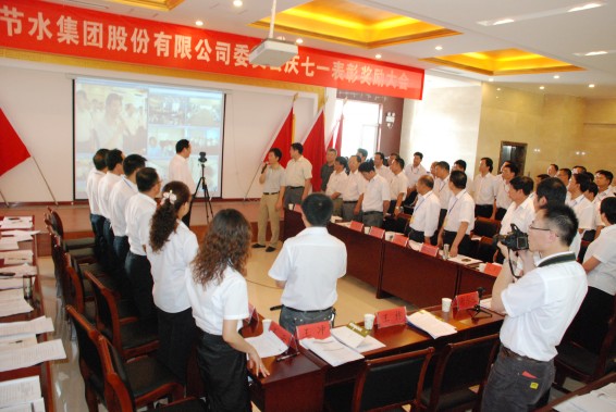 jxf吉祥坊·(中国区)官方网站