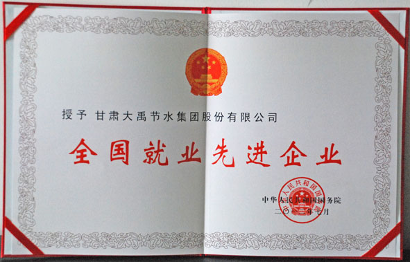jxf吉祥坊·(中国区)官方网站