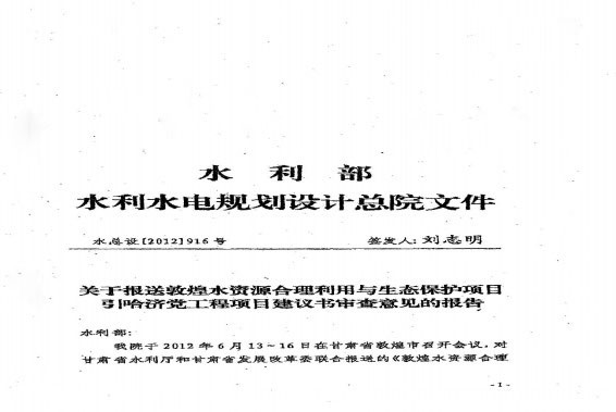 jxf吉祥坊·(中国区)官方网站