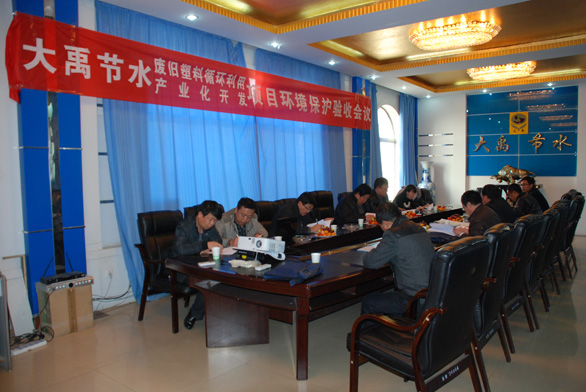 jxf吉祥坊·(中国区)官方网站
