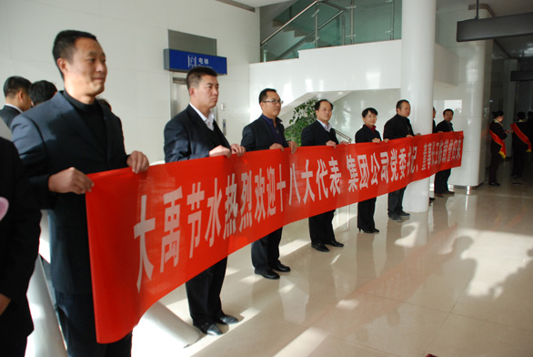 jxf吉祥坊·(中国区)官方网站