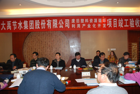 jxf吉祥坊·(中国区)官方网站