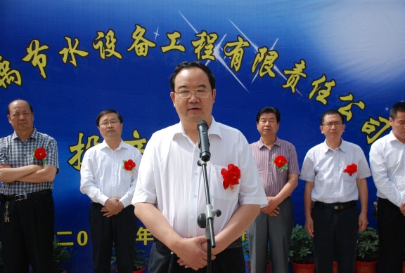 jxf吉祥坊·(中国区)官方网站