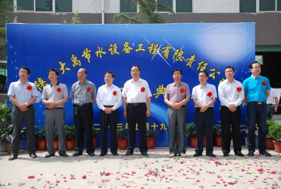 jxf吉祥坊·(中国区)官方网站