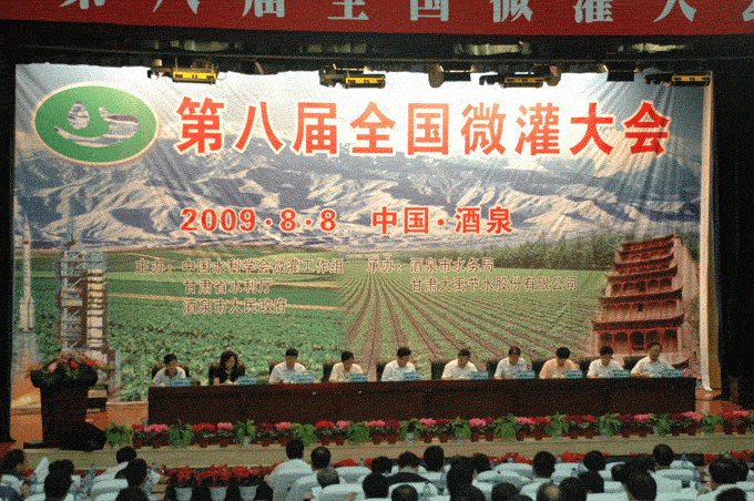 jxf吉祥坊·(中国区)官方网站