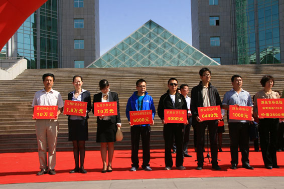 jxf吉祥坊·(中国区)官方网站