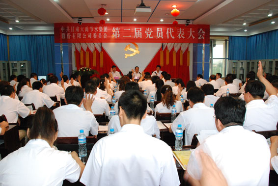 jxf吉祥坊·(中国区)官方网站