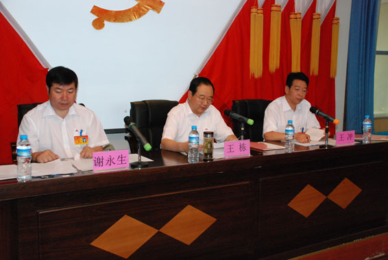jxf吉祥坊·(中国区)官方网站