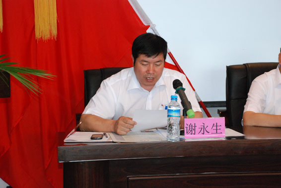 jxf吉祥坊·(中国区)官方网站