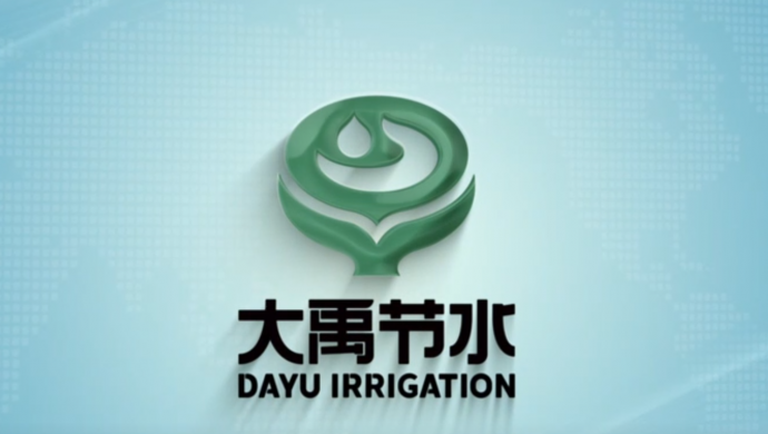 jxf体育节水集团宣传片