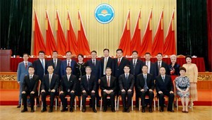 2022年5月21日jxf体育节水集团董事长王浩宇当选甘肃省工商联副主席