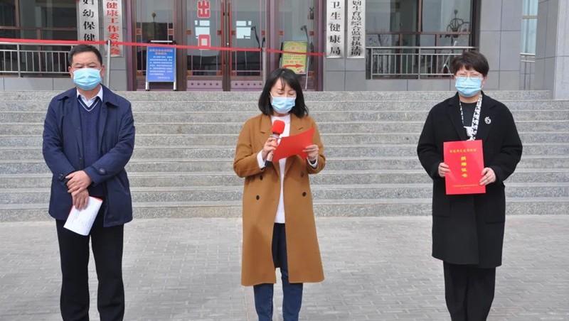 禹国同业 静候天晴| jxf体育节水集团再向金塔捐助50万元防疫资金