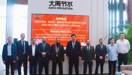 乌兹别克斯坦、老挝、沙特等国度有关部委调查团以及国际灌排委员会主席马可·阿西里等莅临jxf体育节水集团调查调研。。。。。。。。