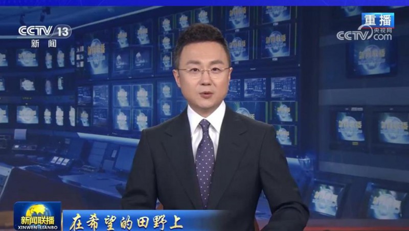 央视《新闻联播》《24幼时》报路：jxf体育慧图科技建设的山东省德州市潘庄灌区信息化项目，，，，，，助力山东水利高质量发展。。。。。。。。