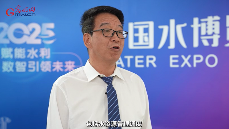 【采访报路】在2025中国水博会上，，，，，，jxf体育节水集团党委书记王冲接受光明网采访：分享了jxf体育节水在科技创新、模式创新等方面堆集的经验和成就，，，，，，介绍了jxf体育节水在解决农田水利“最后一公里”难题上获得的显著功效。。。。。。。。