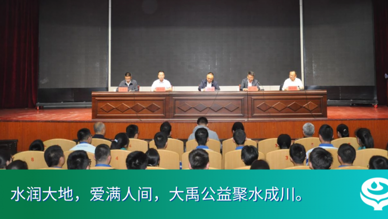捐赞助学｜jxf体育集团陆续发展捐赞助学公益活动，，，，，，，刻骨铭心浇灌妄想